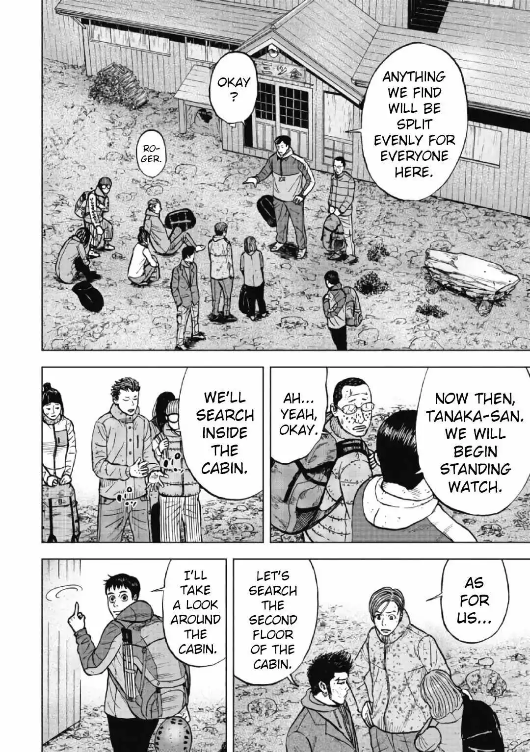 Monkey Peak [ALL CHAPTERS] Chapter 49 18